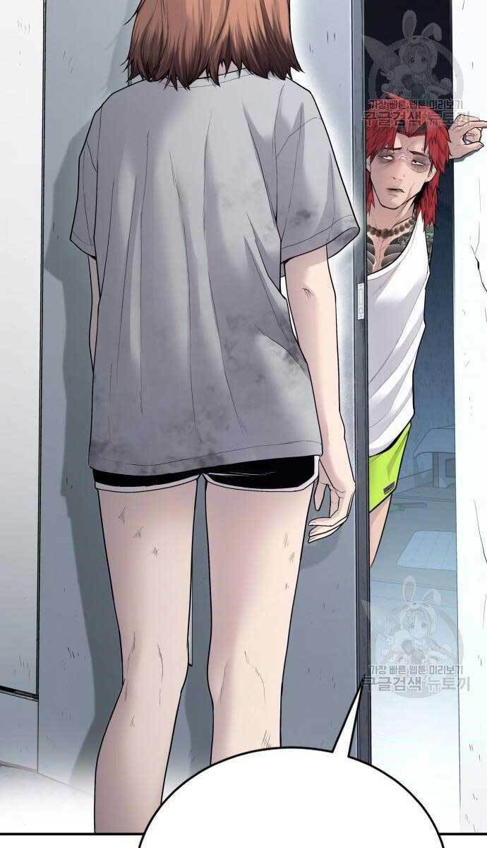 Đặc Vụ Kim Chapter 54 - Trang 2