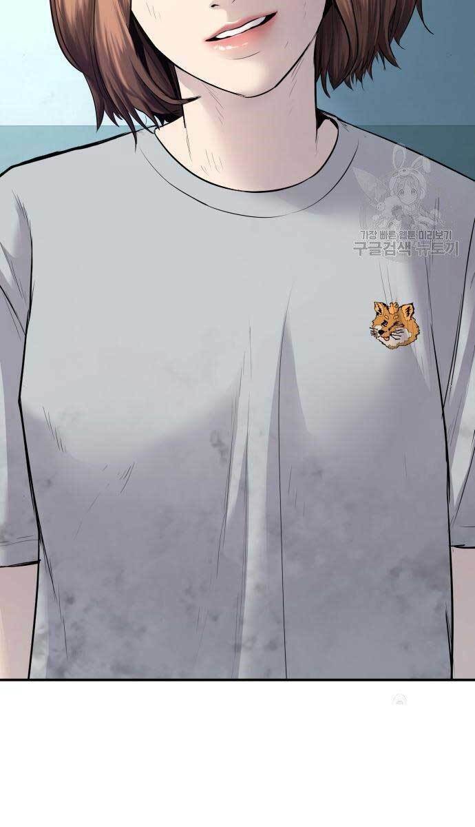 Đặc Vụ Kim Chapter 54 - Trang 2