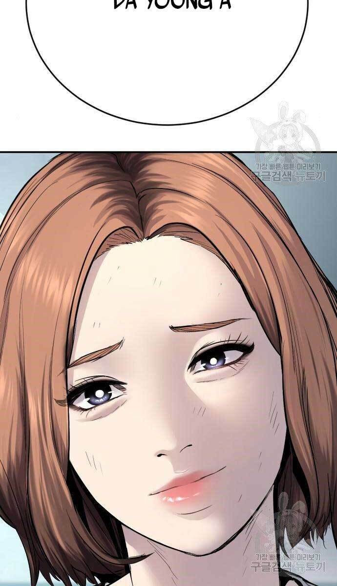 Đặc Vụ Kim Chapter 54 - Trang 2