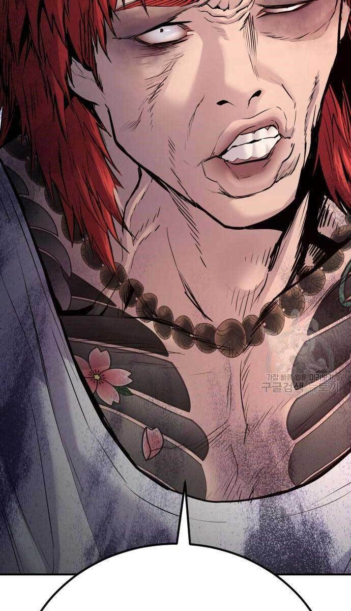 Đặc Vụ Kim Chapter 54 - Trang 2