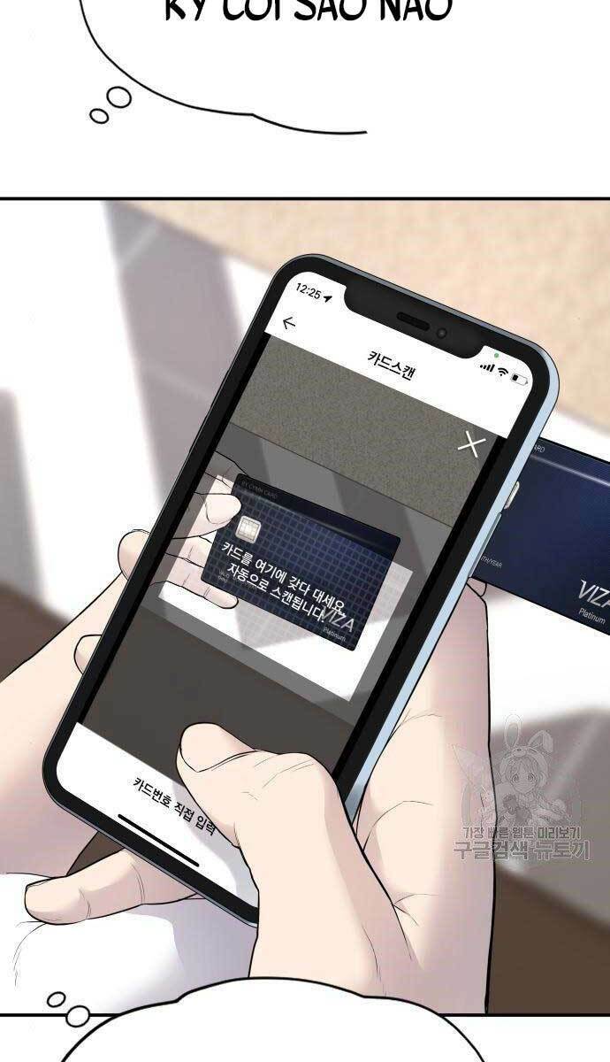 Đặc Vụ Kim Chapter 54 - Trang 2