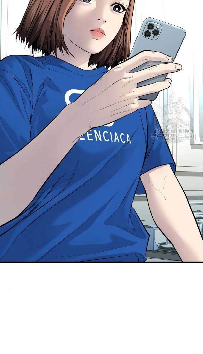 Đặc Vụ Kim Chapter 54 - Trang 2