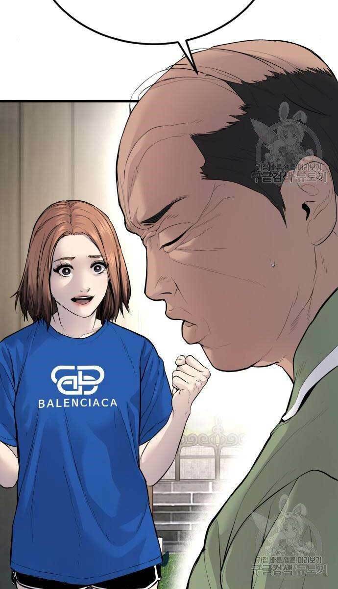 Đặc Vụ Kim Chapter 54 - Trang 2