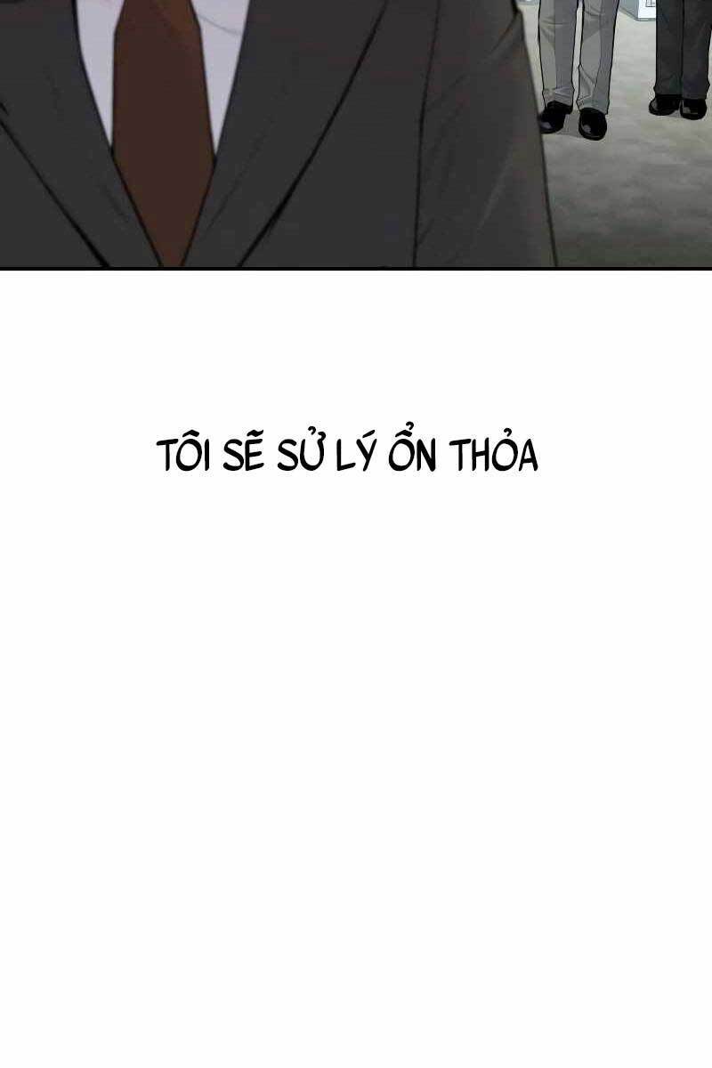 Đặc Vụ Kim Chapter 55.5 - Trang 2