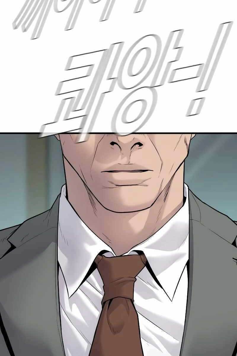 Đặc Vụ Kim Chapter 55.5 - Trang 2