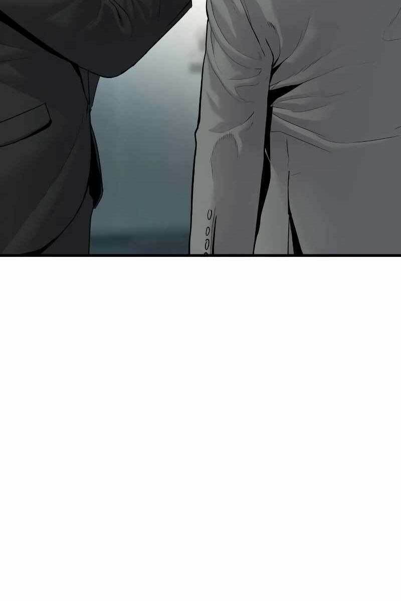 Đặc Vụ Kim Chapter 55.5 - Trang 2