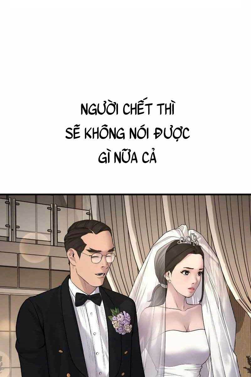 Đặc Vụ Kim Chapter 55.5 - Trang 2