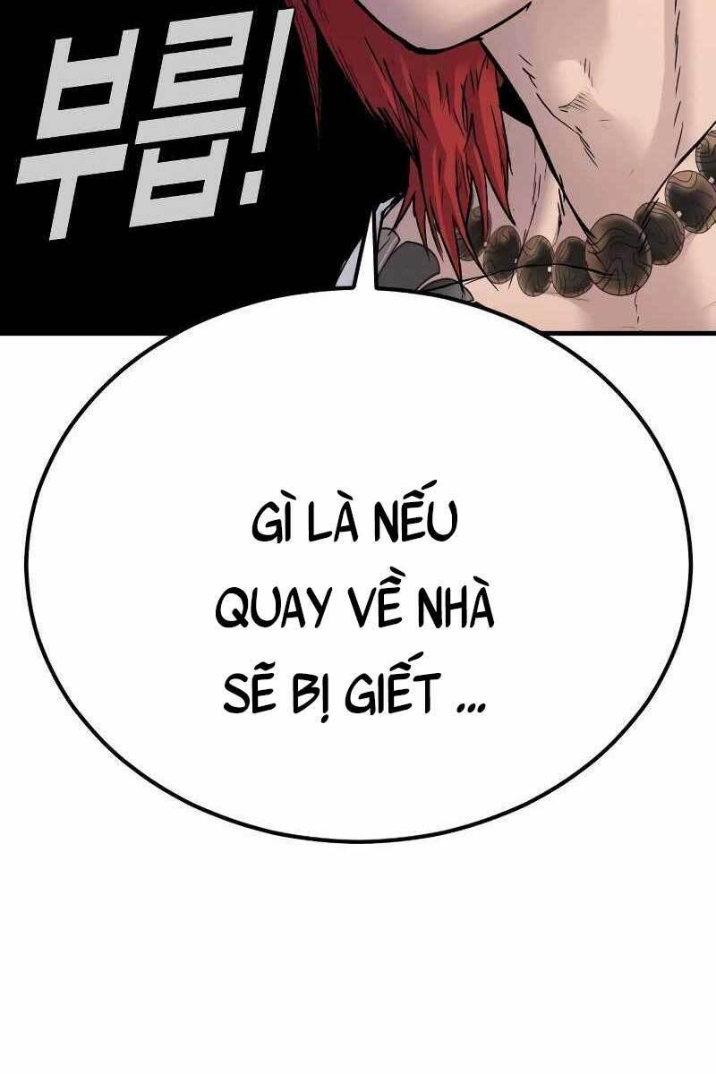 Đặc Vụ Kim Chapter 55.5 - Trang 2