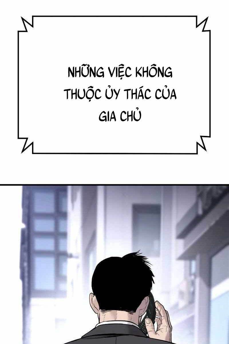 Đặc Vụ Kim Chapter 55.5 - Trang 2