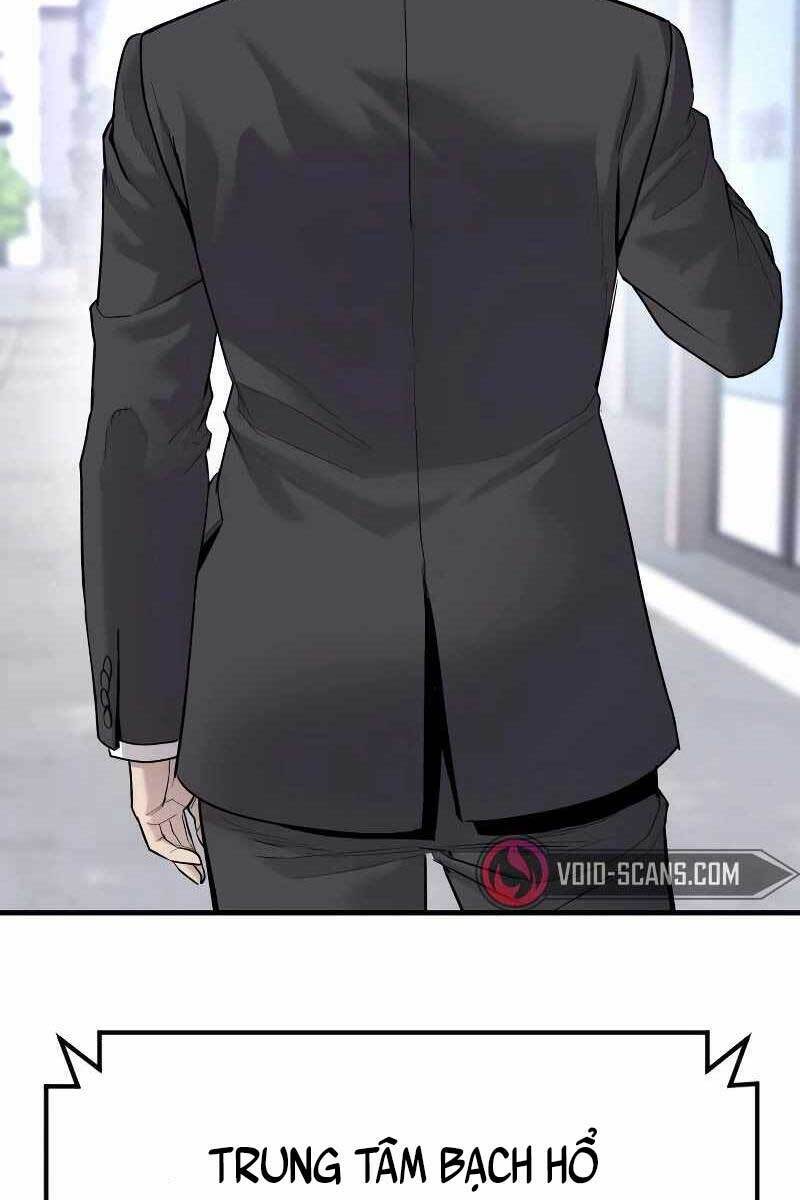 Đặc Vụ Kim Chapter 55.5 - Trang 2