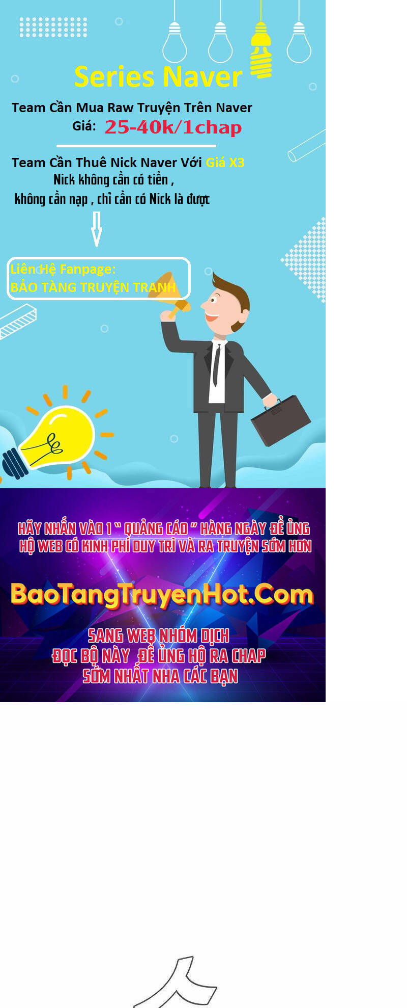 Đặc Vụ Kim Chapter 55.5 - Trang 2