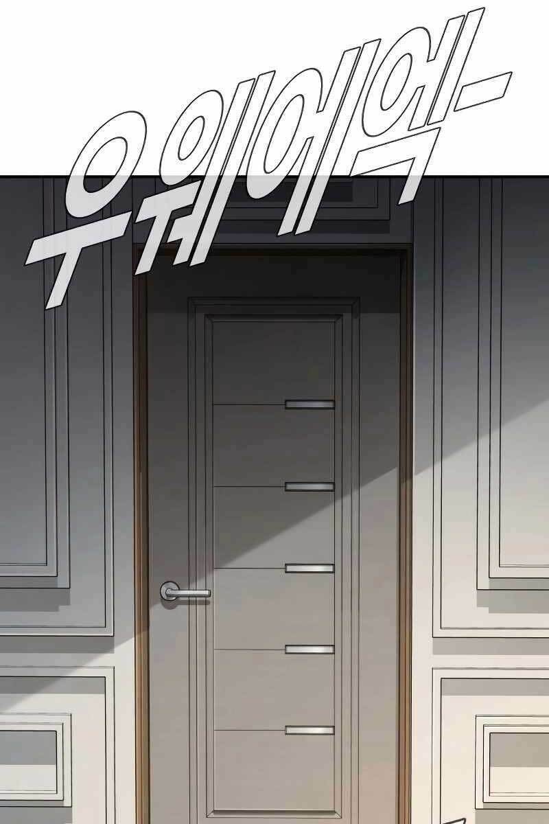 Đặc Vụ Kim Chapter 55 - Trang 2