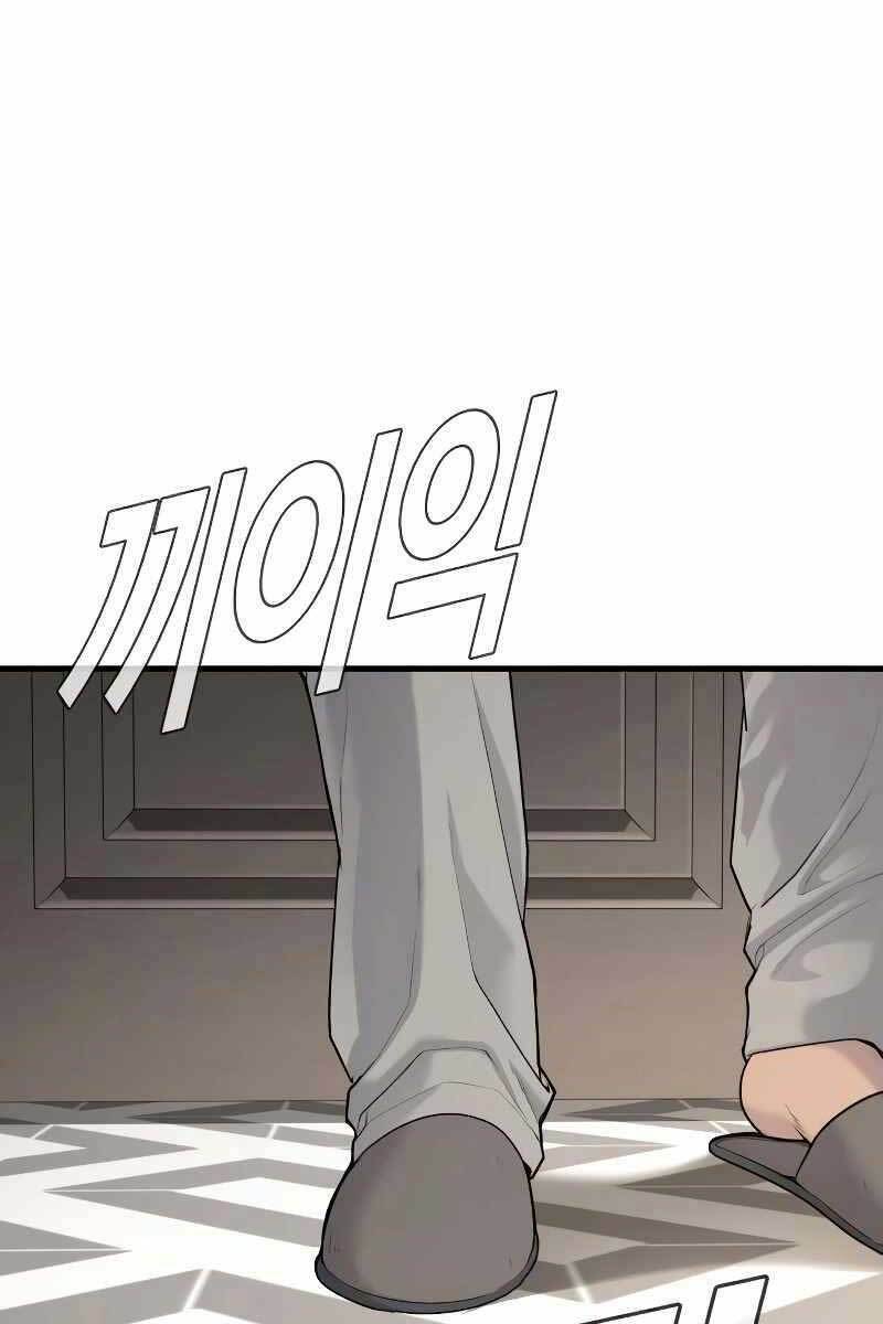 Đặc Vụ Kim Chapter 55 - Trang 2