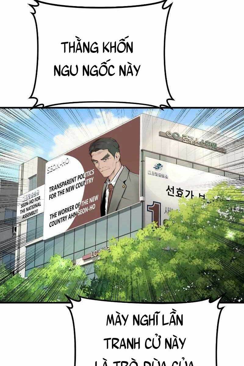 Đặc Vụ Kim Chapter 55 - Trang 2