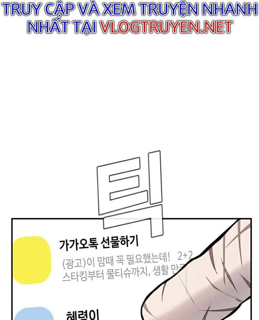 Đặc Vụ Kim Chapter 6.1 - Trang 2