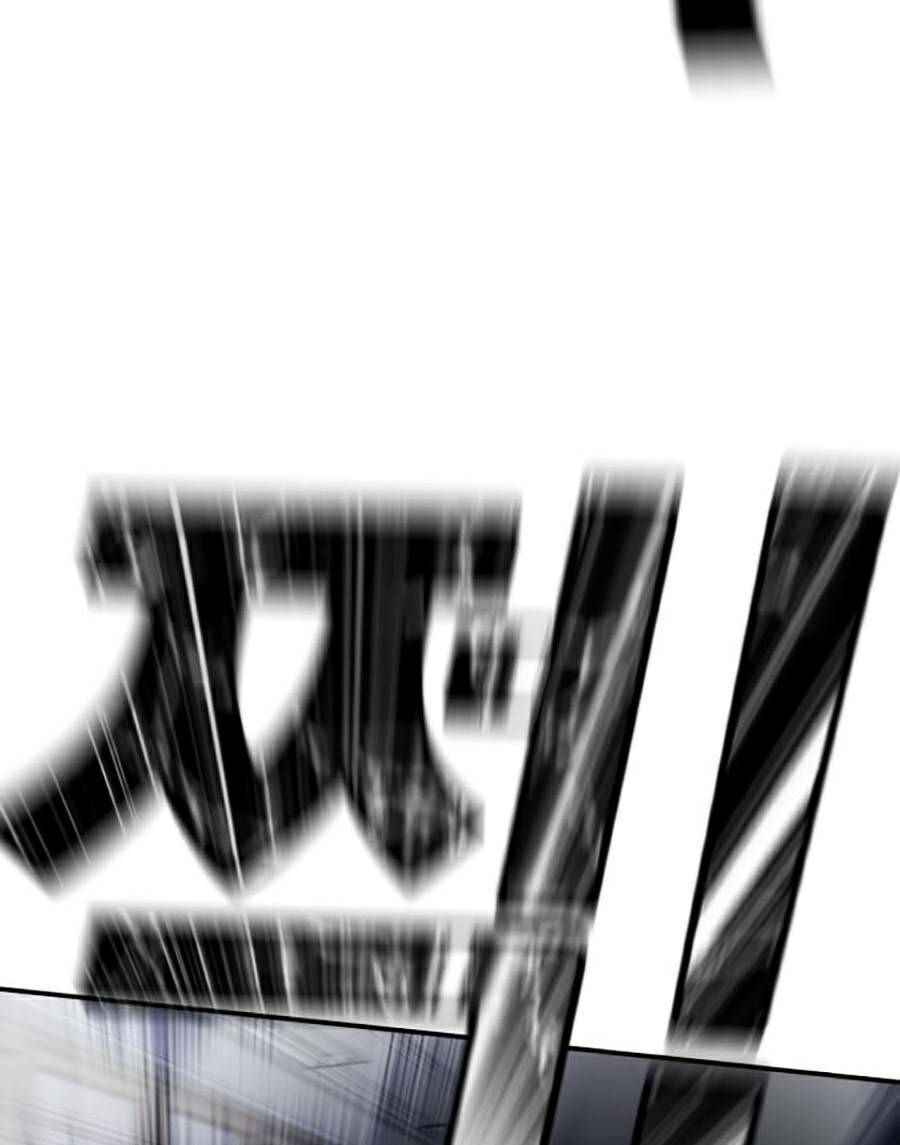 Đặc Vụ Kim Chapter 6.1 - Trang 2