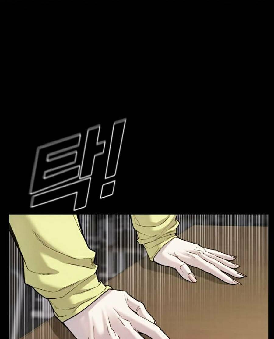 Đặc Vụ Kim Chapter 6.1 - Trang 2