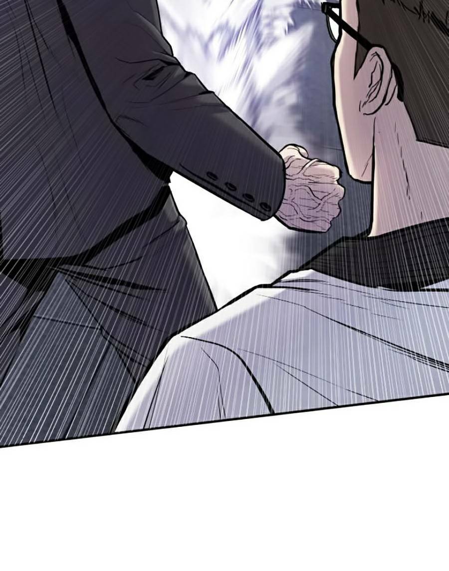 Đặc Vụ Kim Chapter 6.1 - Trang 2