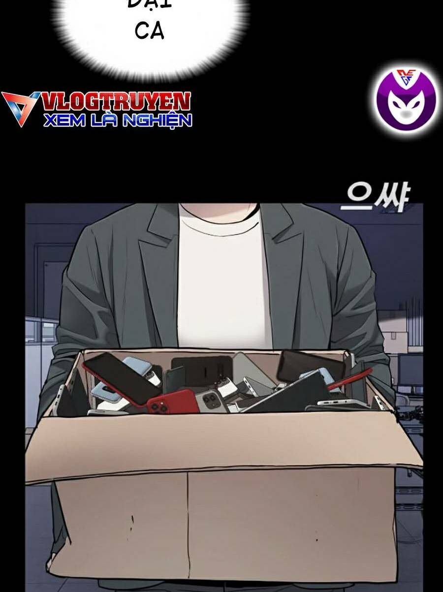 Đặc Vụ Kim Chapter 6.1 - Trang 2