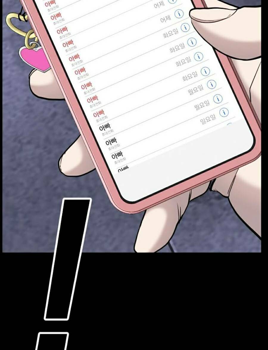 Đặc Vụ Kim Chapter 6.1 - Trang 2