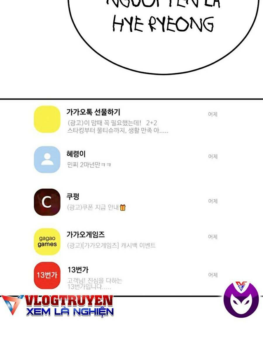 Đặc Vụ Kim Chapter 6.1 - Trang 2