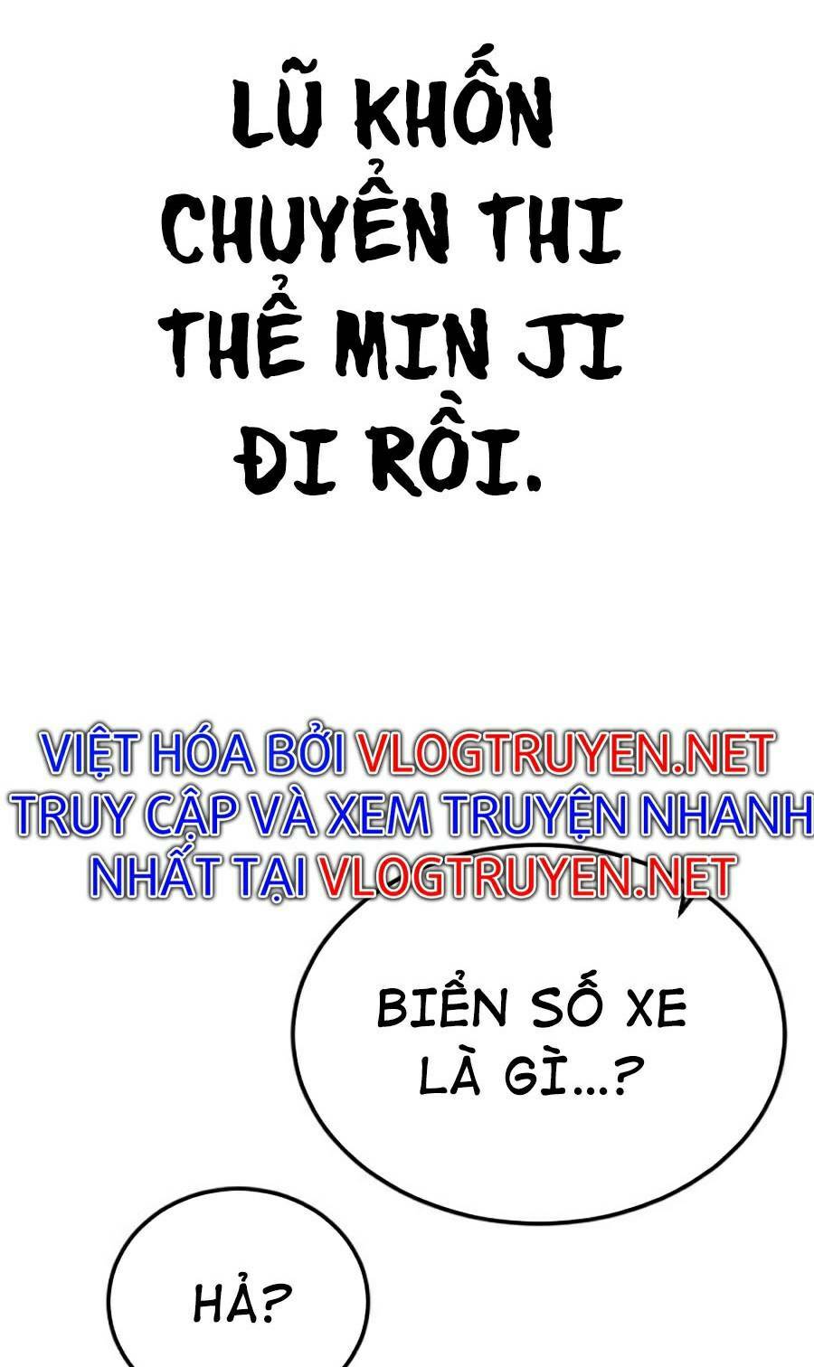 Đặc Vụ Kim Chapter 6.2 - Trang 2