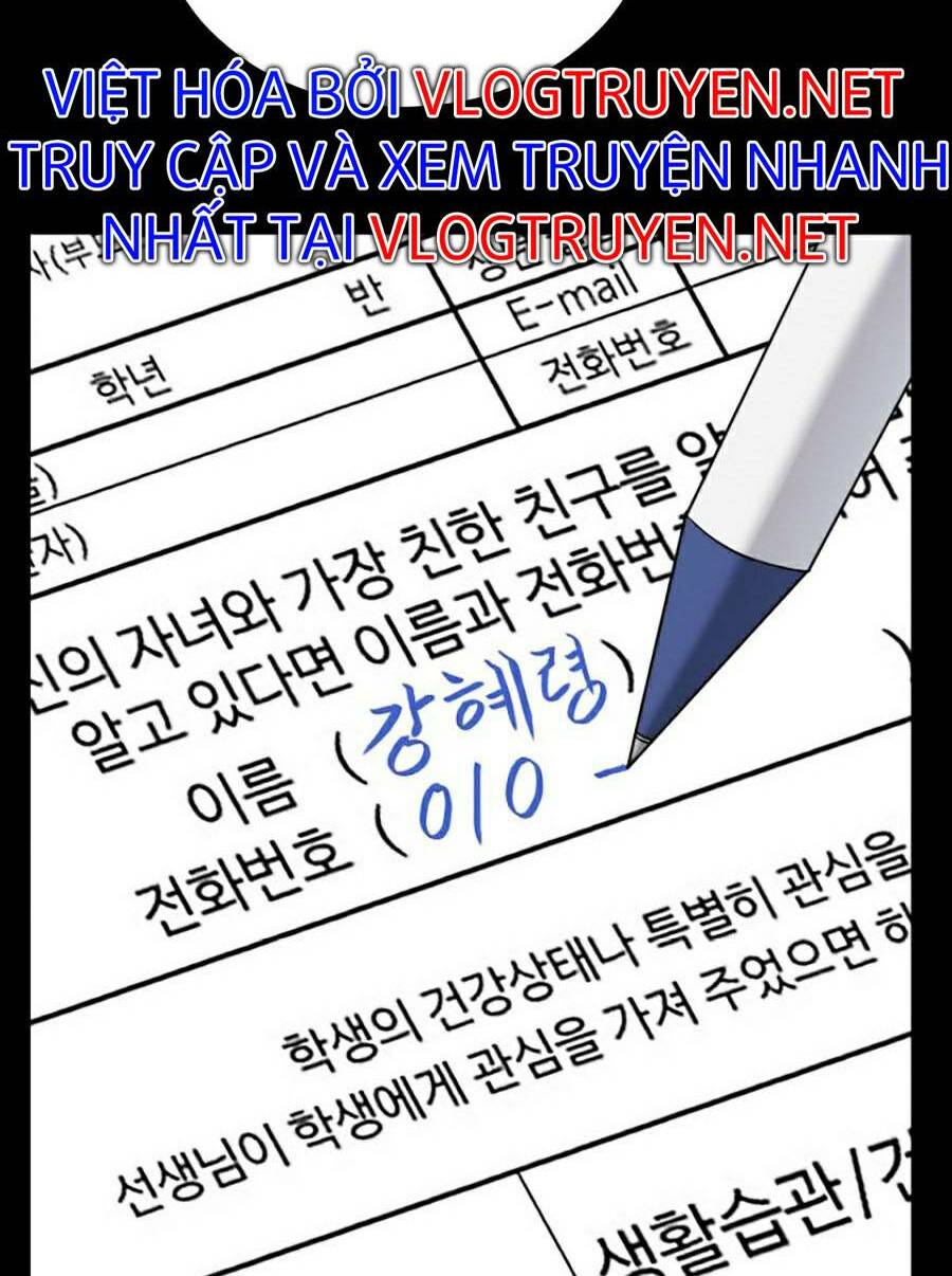 Đặc Vụ Kim Chapter 6.2 - Trang 2