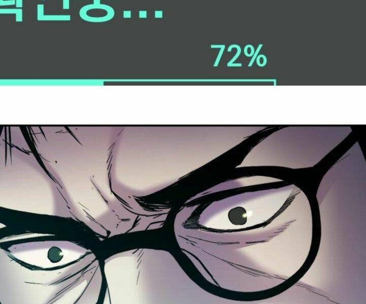 Đặc Vụ Kim Chapter 7.5 - Trang 2