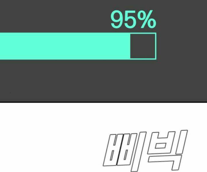 Đặc Vụ Kim Chapter 7.5 - Trang 2