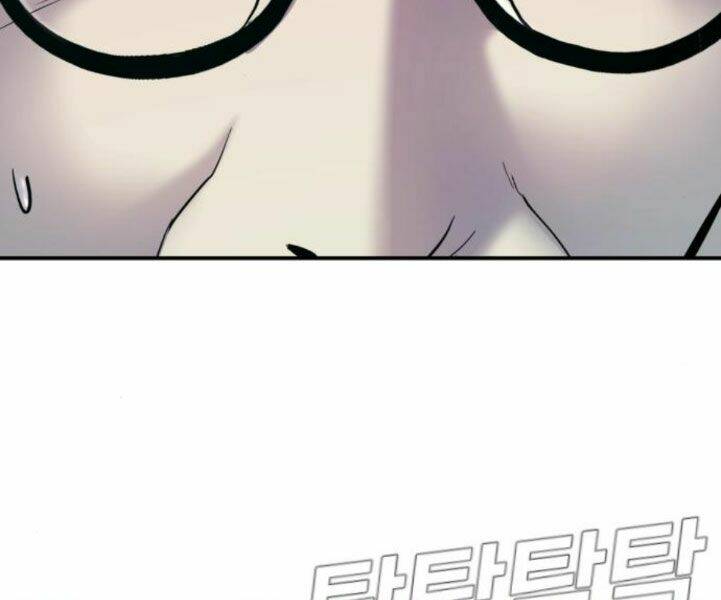 Đặc Vụ Kim Chapter 7.5 - Trang 2