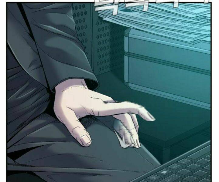 Đặc Vụ Kim Chapter 7.5 - Trang 2