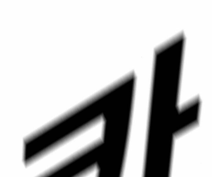 Đặc Vụ Kim Chapter 7.5 - Trang 2