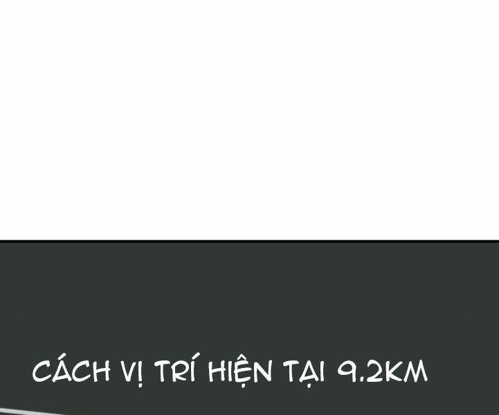 Đặc Vụ Kim Chapter 7.5 - Trang 2