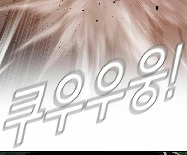 Đặc Vụ Kim Chapter 7.5 - Trang 2