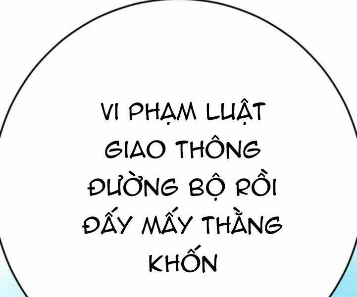 Đặc Vụ Kim Chapter 7.5 - Trang 2