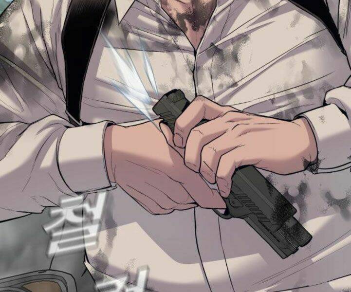 Đặc Vụ Kim Chapter 7.5 - Trang 2