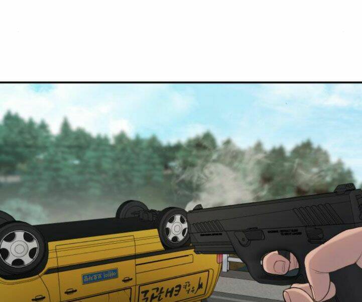 Đặc Vụ Kim Chapter 7.5 - Trang 2