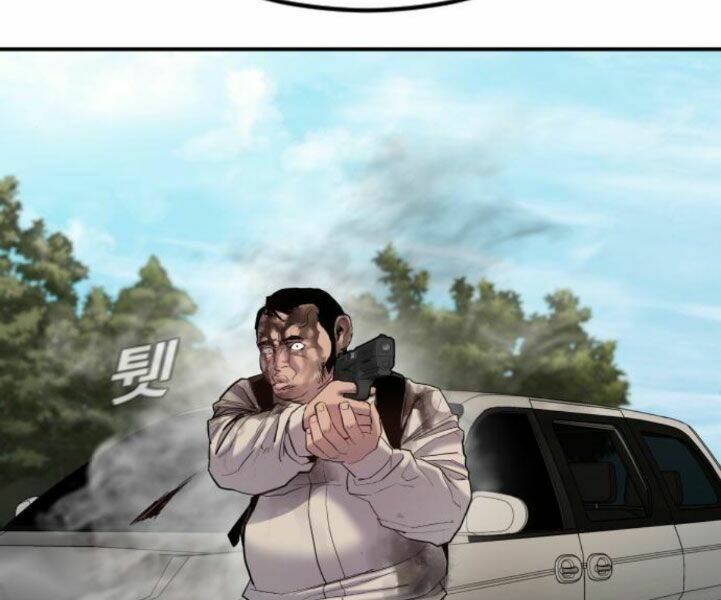 Đặc Vụ Kim Chapter 7.5 - Trang 2