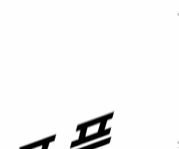 Đặc Vụ Kim Chapter 7.5 - Trang 2