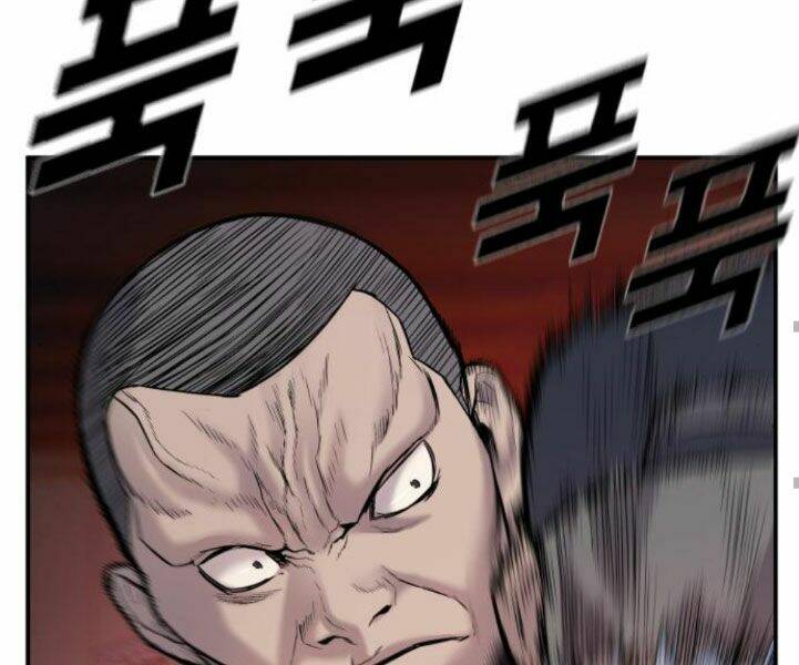 Đặc Vụ Kim Chapter 7.5 - Trang 2