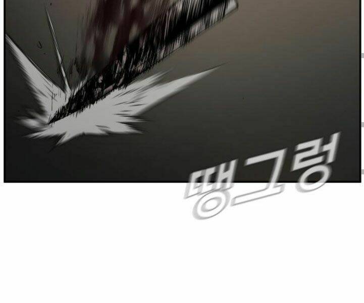 Đặc Vụ Kim Chapter 7.5 - Trang 2