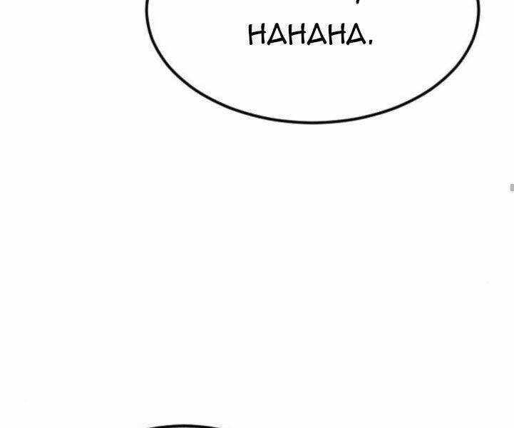 Đặc Vụ Kim Chapter 7.5 - Trang 2