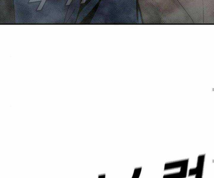 Đặc Vụ Kim Chapter 7.5 - Trang 2