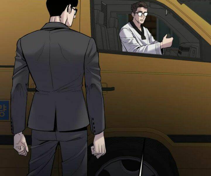 Đặc Vụ Kim Chapter 7.5 - Trang 2