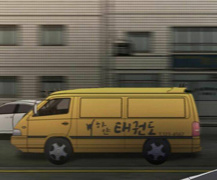 Đặc Vụ Kim Chapter 7.5 - Trang 2