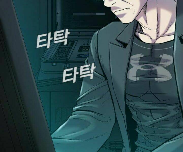 Đặc Vụ Kim Chapter 7.5 - Trang 2