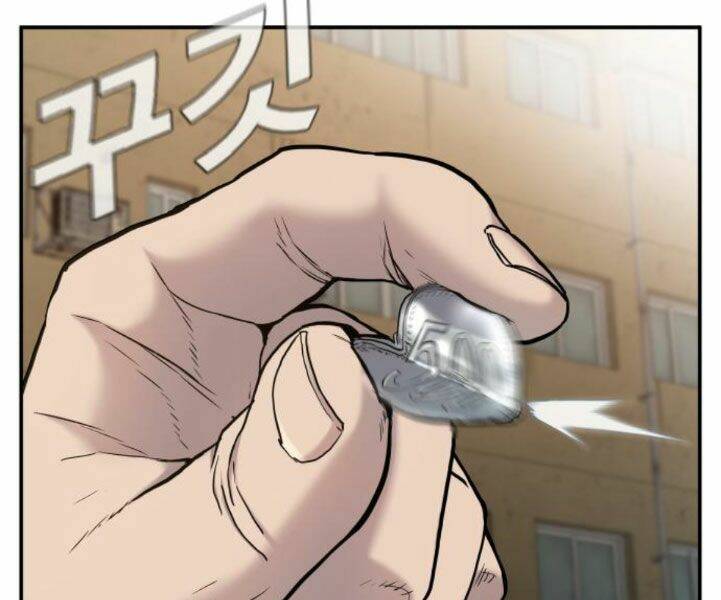 Đặc Vụ Kim Chapter 7 - Trang 2