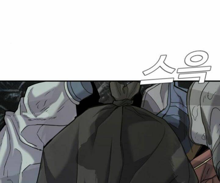 Đặc Vụ Kim Chapter 7 - Trang 2