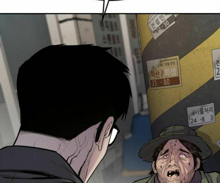 Đặc Vụ Kim Chapter 7 - Trang 2