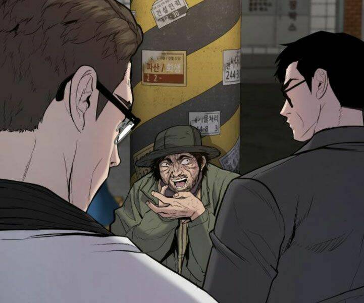 Đặc Vụ Kim Chapter 7 - Trang 2